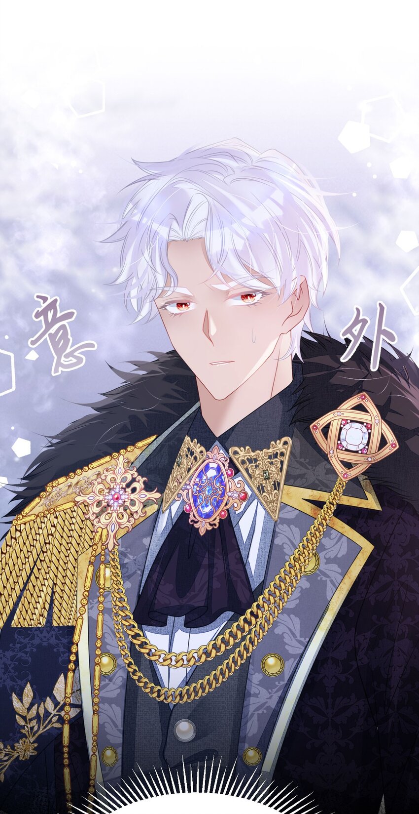 第9话 舍不得我走？15