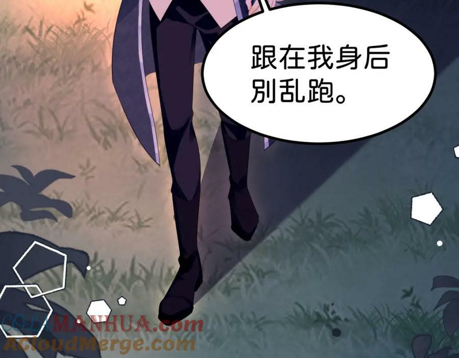 第68话 她一定会理解我80