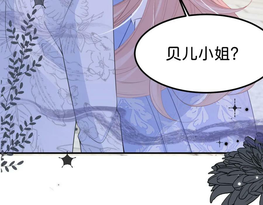 第60话 我相信海蒂2
