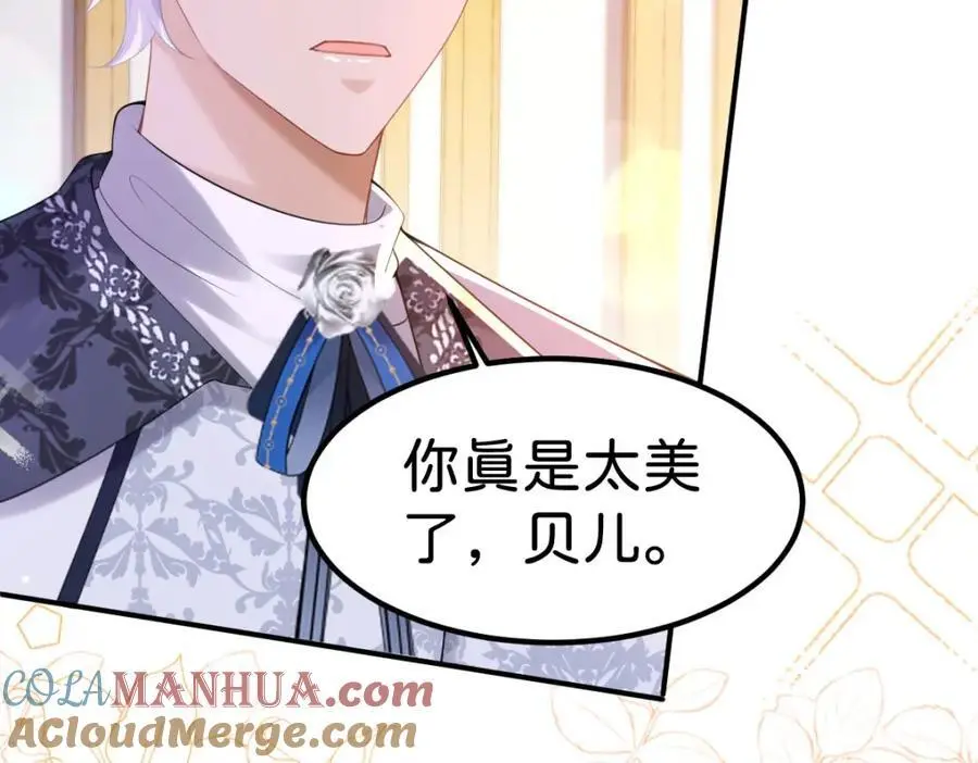 第80话 一切还在照常发生吗？80