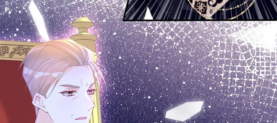 第74话 家主之位出现变故？！90