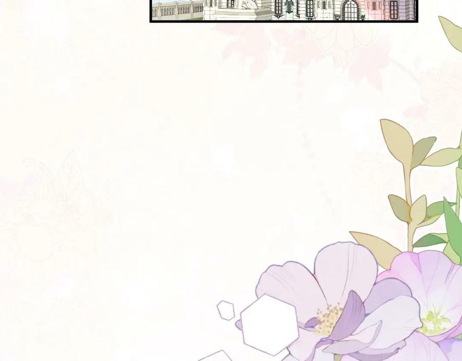 第65话 如果我输了任由你处置19