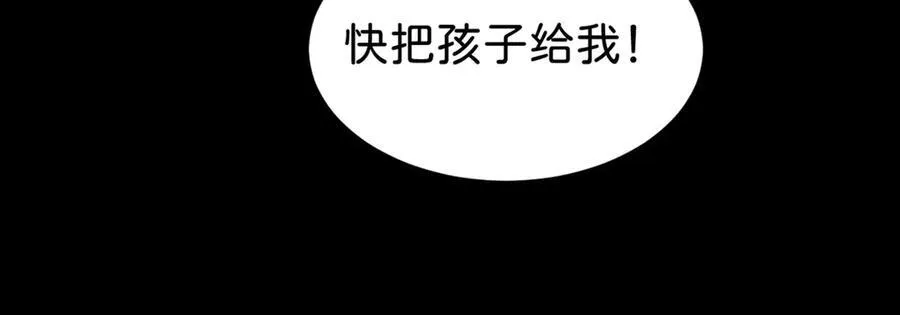 第89话 我也是你的家人49