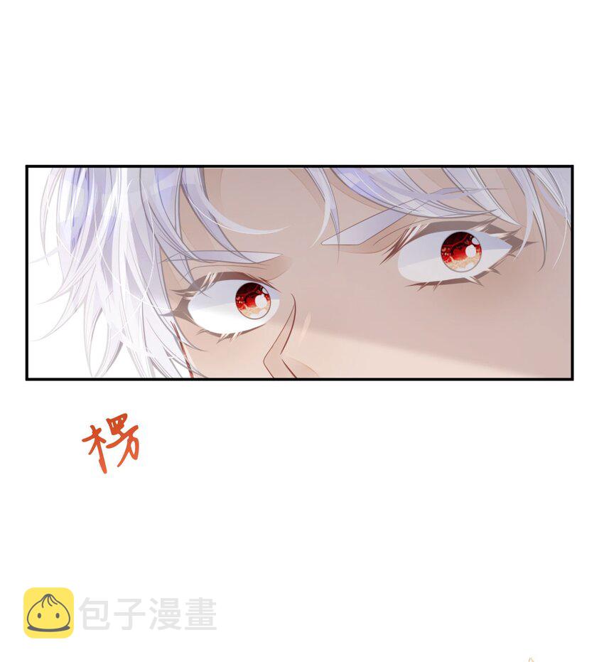 第32话 我会为她撑腰到底19