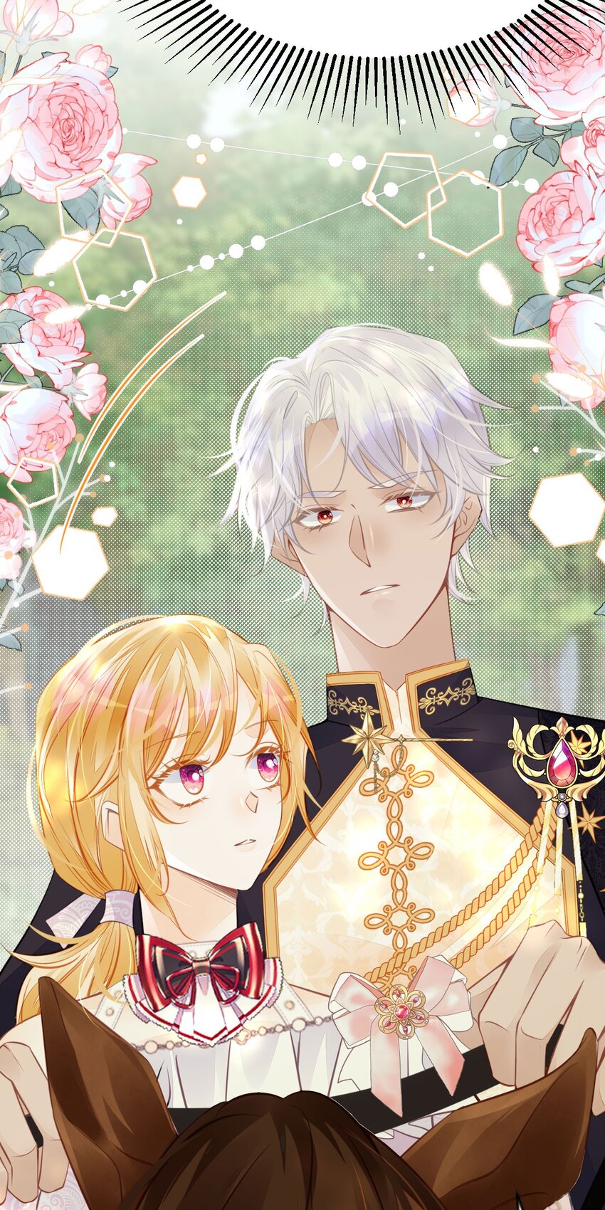 第39话 我没靠近过其他女人40