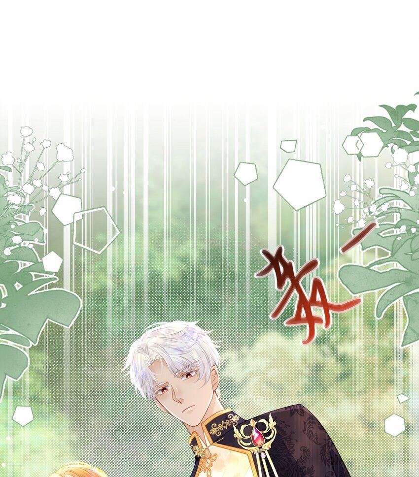 第40话 只要她高兴就行10