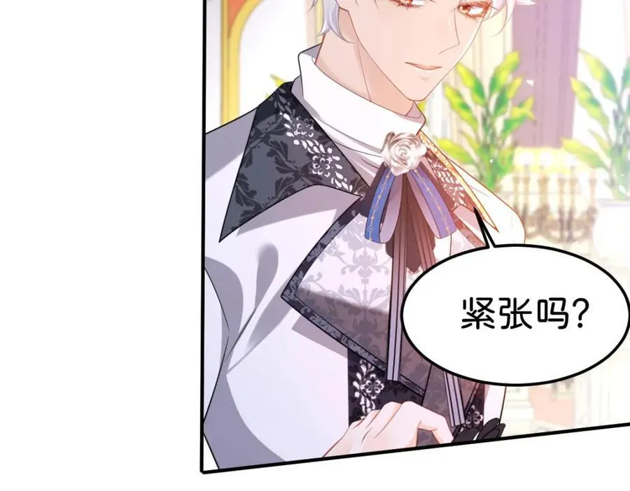 第83话 我要学习魔法！101