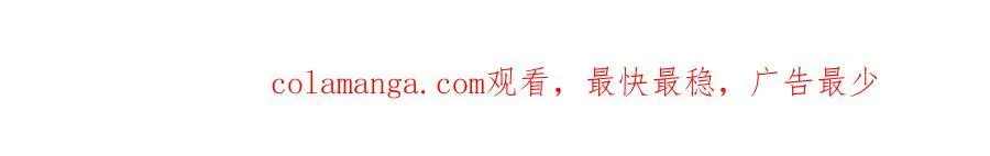 第87话 这辈子有你就够了119