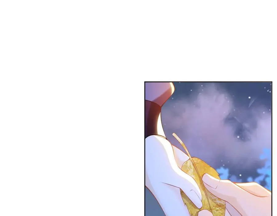 第87话 这辈子有你就够了54