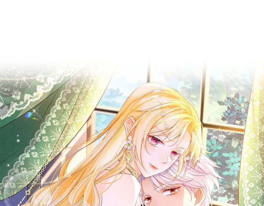 第71话 以拯救之名18