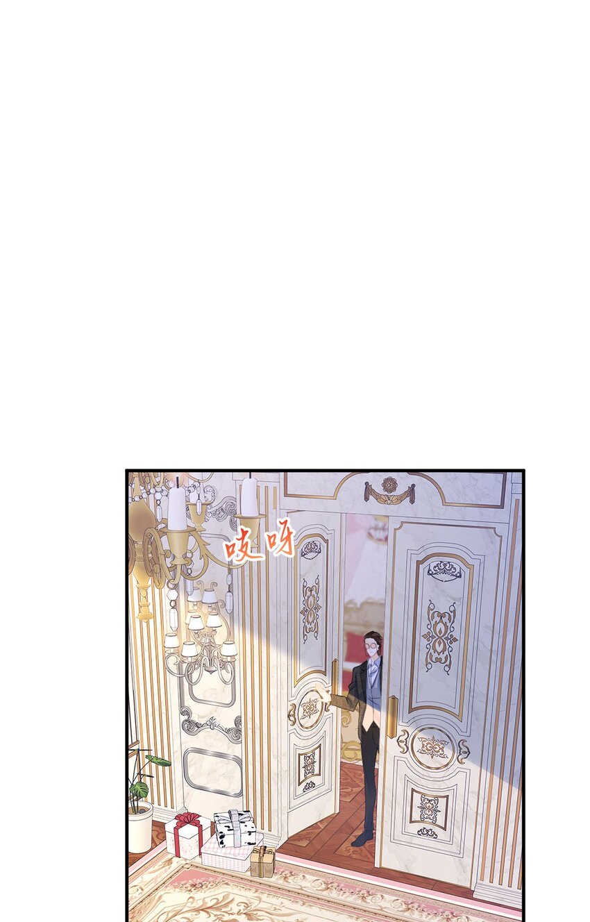 第5话 怎么又遇到了他！64