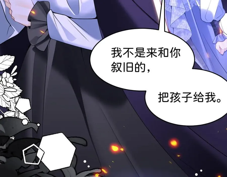 第89话 我也是你的家人38