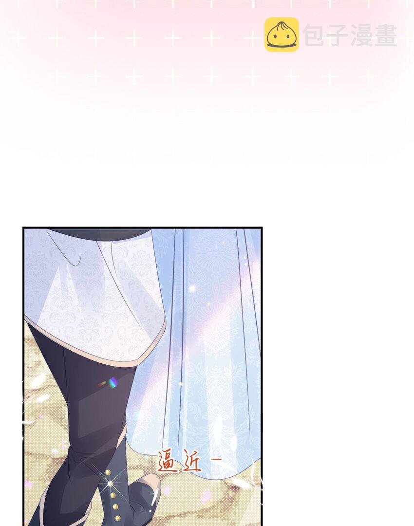 第35话 你还不懂我的心意吗42