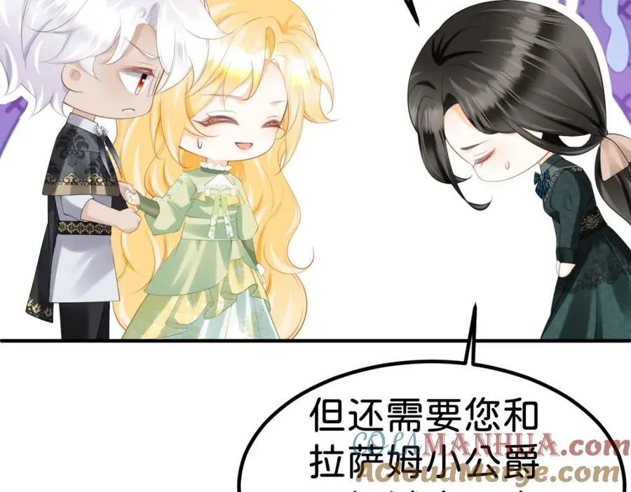 第80话 一切还在照常发生吗？64