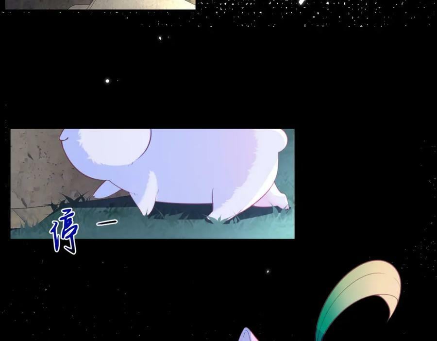 第68话 她一定会理解我66