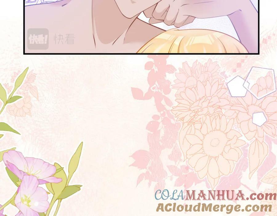 第65话 如果我输了任由你处置16