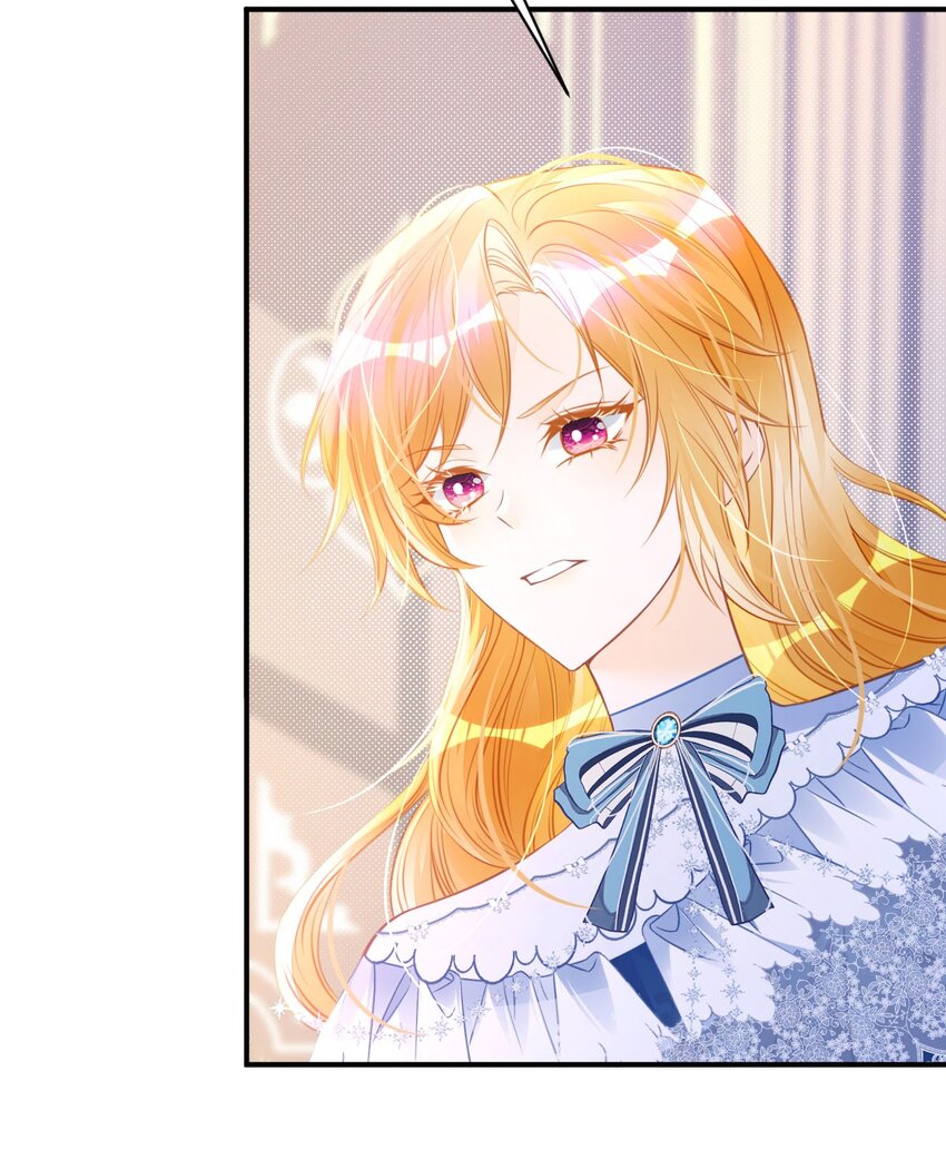 第14话 不能让我的恩人受欺负31