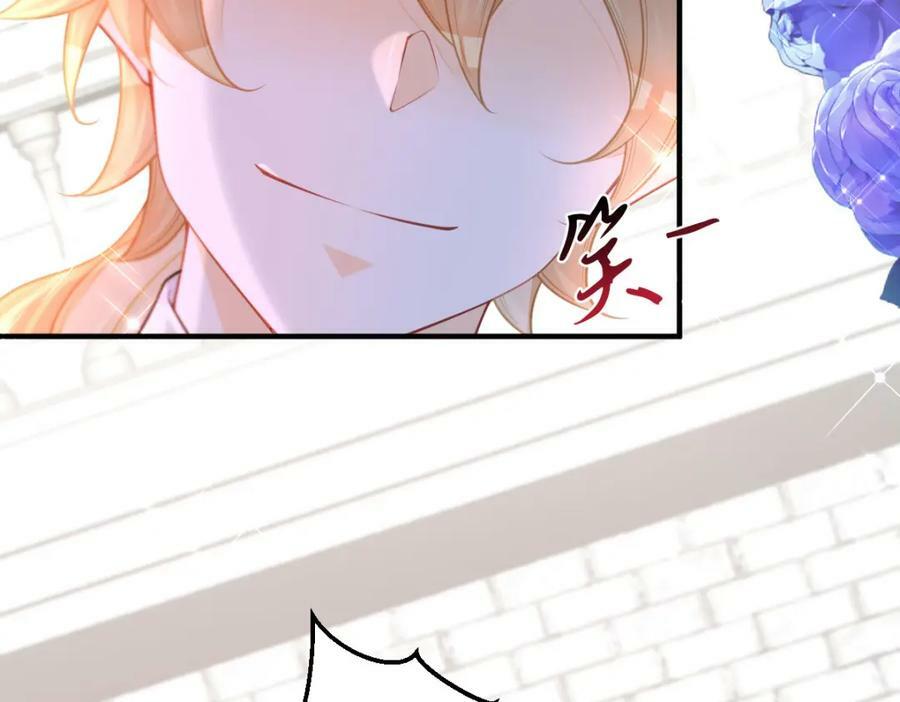 第66话 愿赌服输90