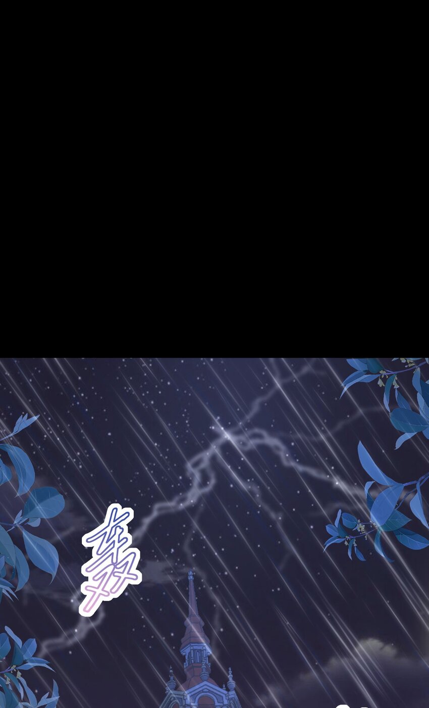 第1话 那就用身体来做解药吧0