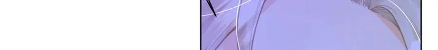 第85话 他还会选择我吗？29