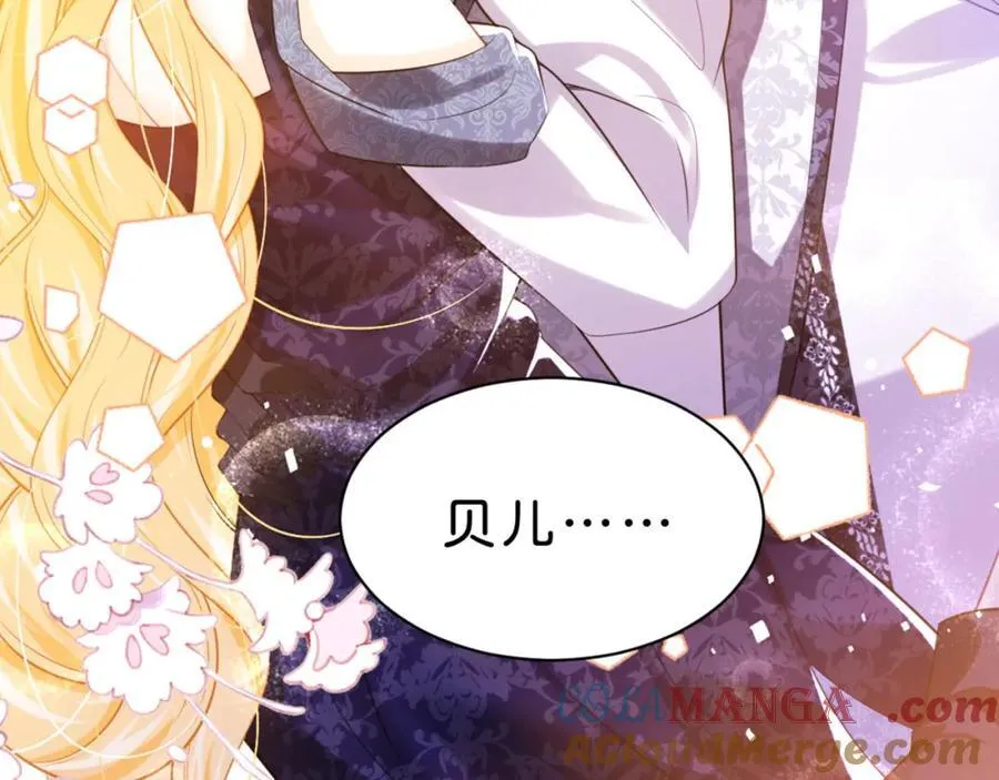 第85话 他还会选择我吗？112