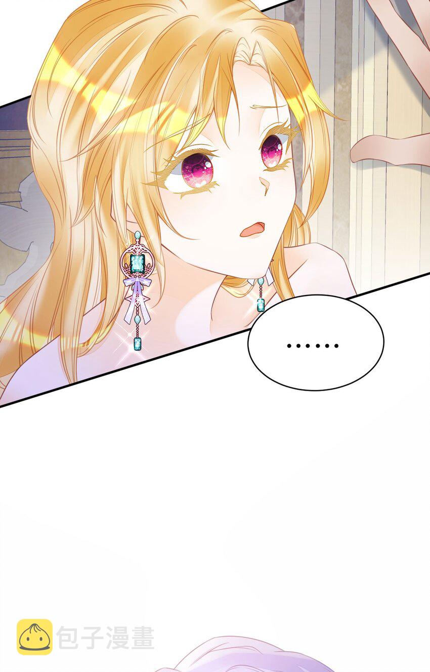 第6话 高智商的反派好难糊弄！20