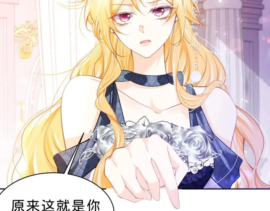 第85话 他还会选择我吗？14