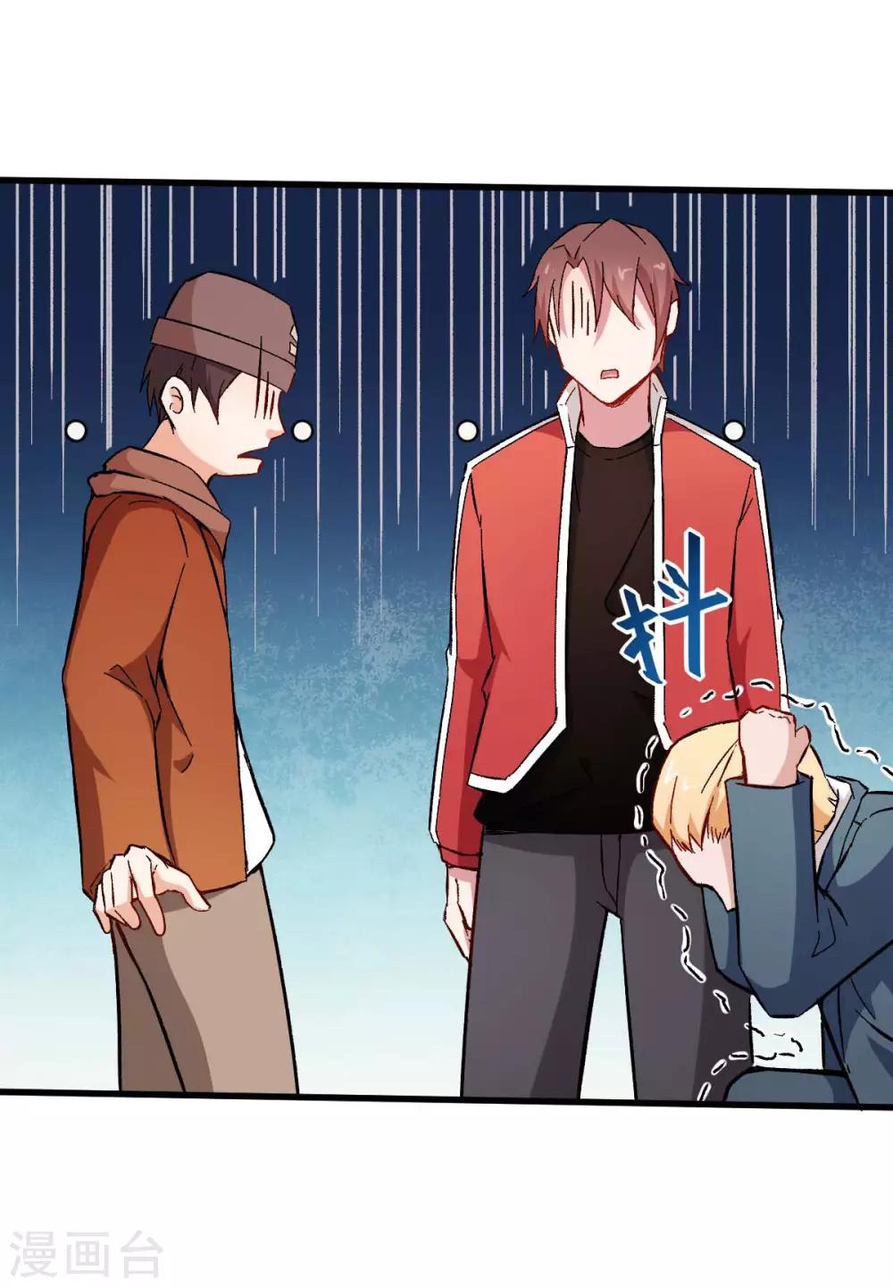 第70话 嚣张的学生18