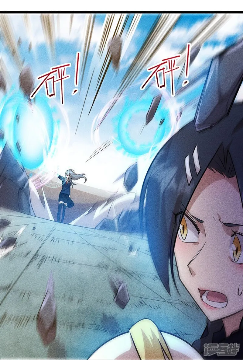 第274话 杀死比赛18