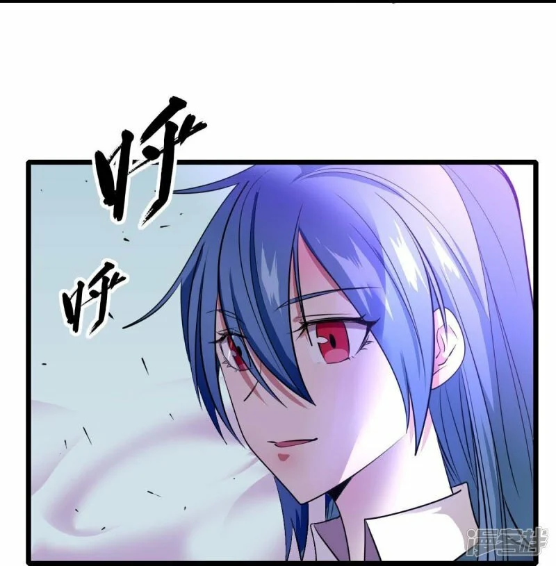第258话 冷冰对战董霄26