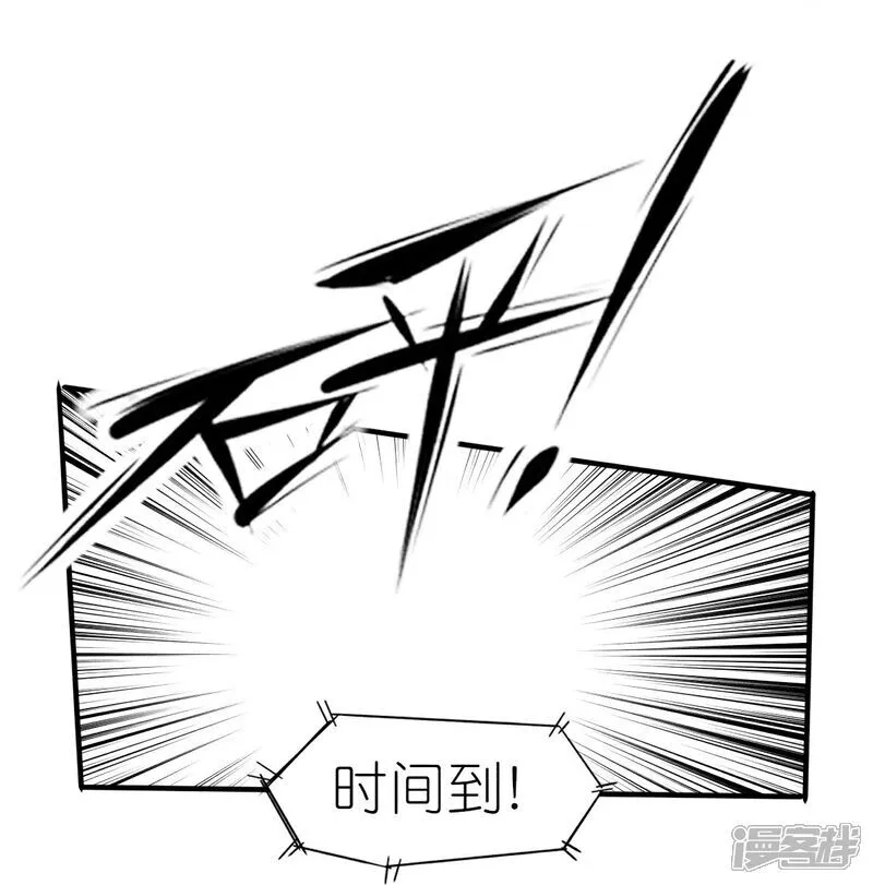 第270话 胜负之间6