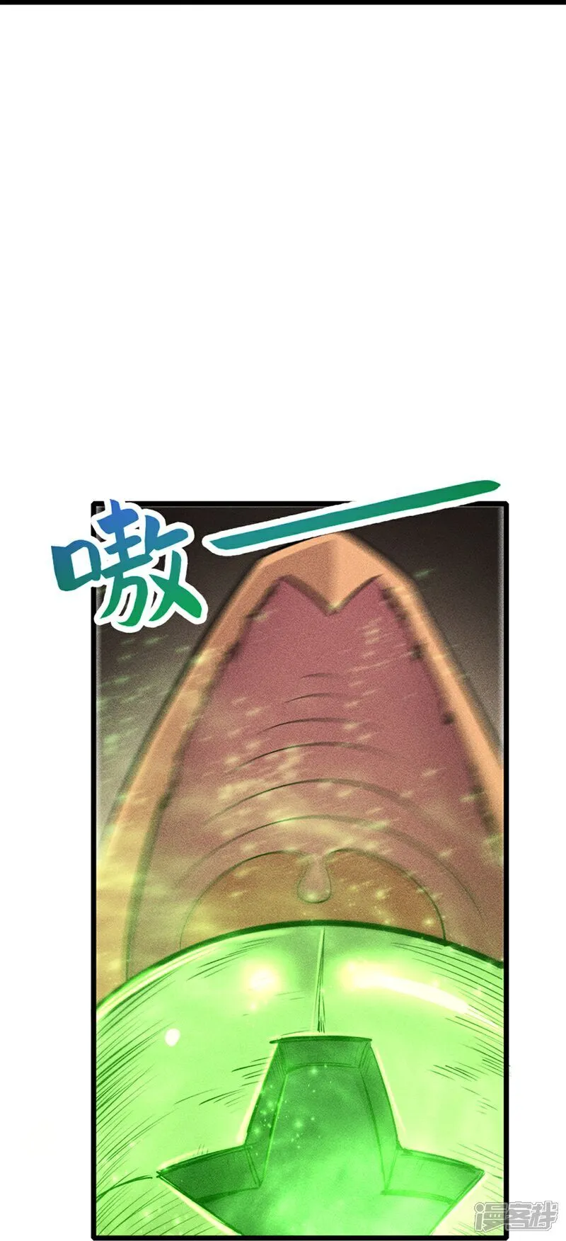 第273画 秒杀34