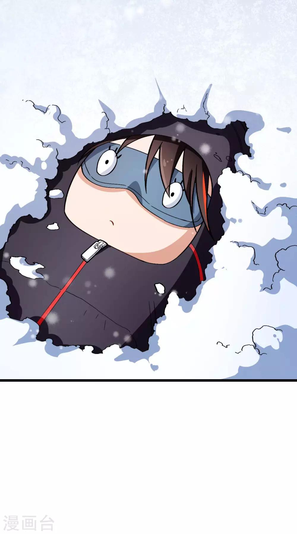 第108话 老司机34