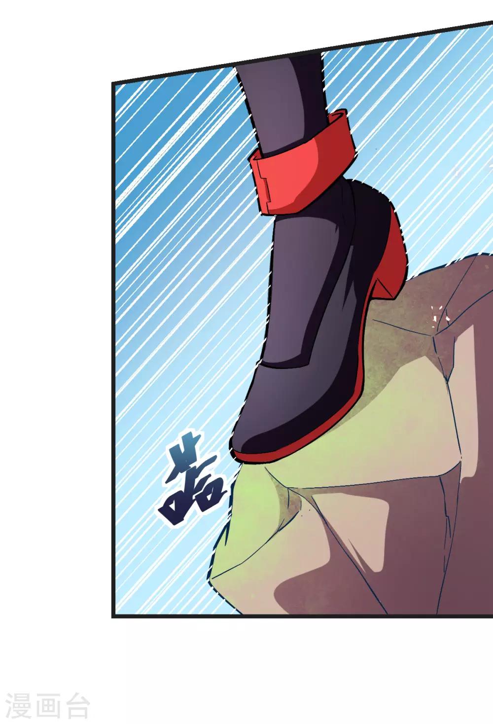 第82话 宁凡被包围12
