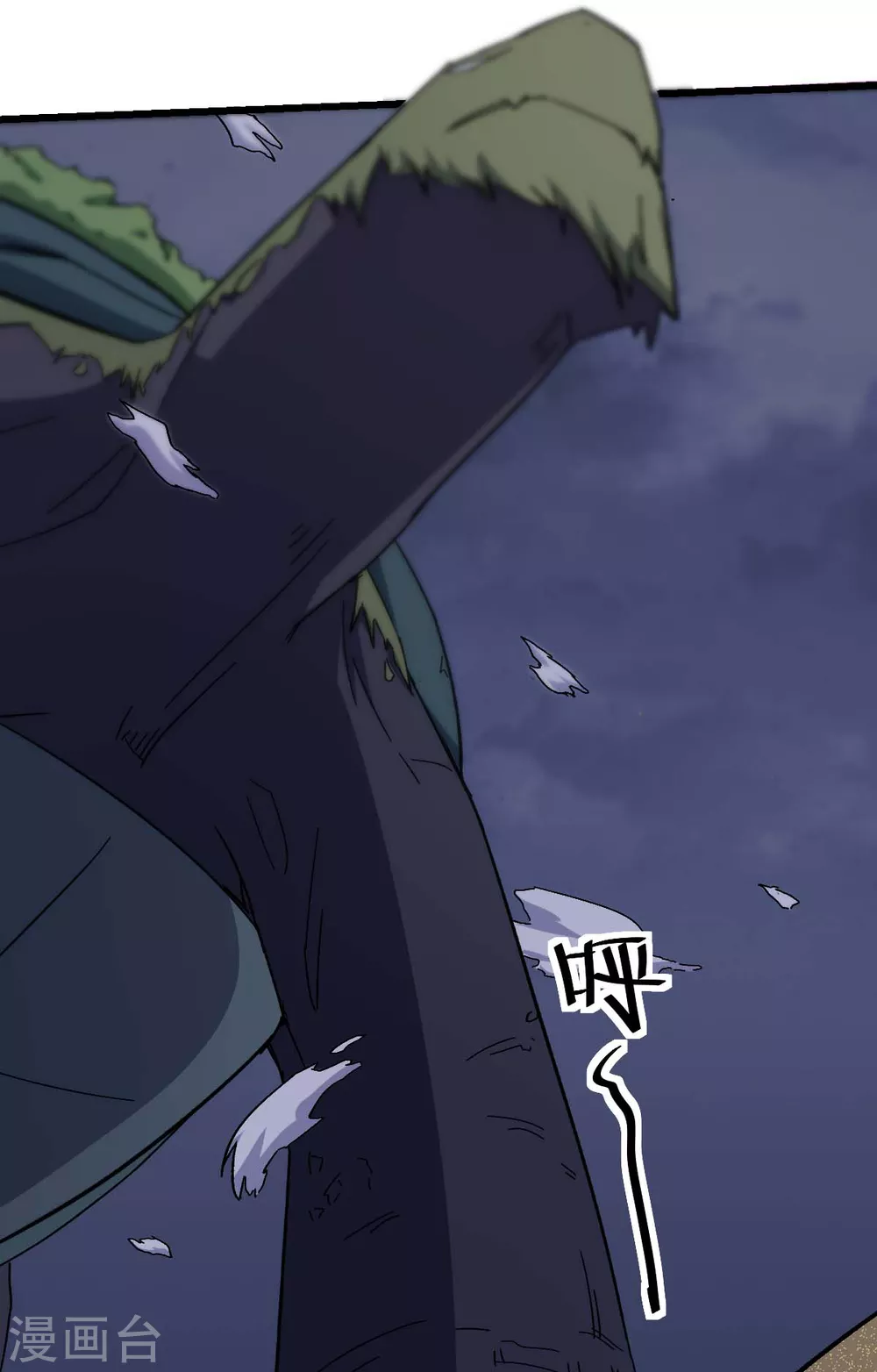 第178话 做点什么13