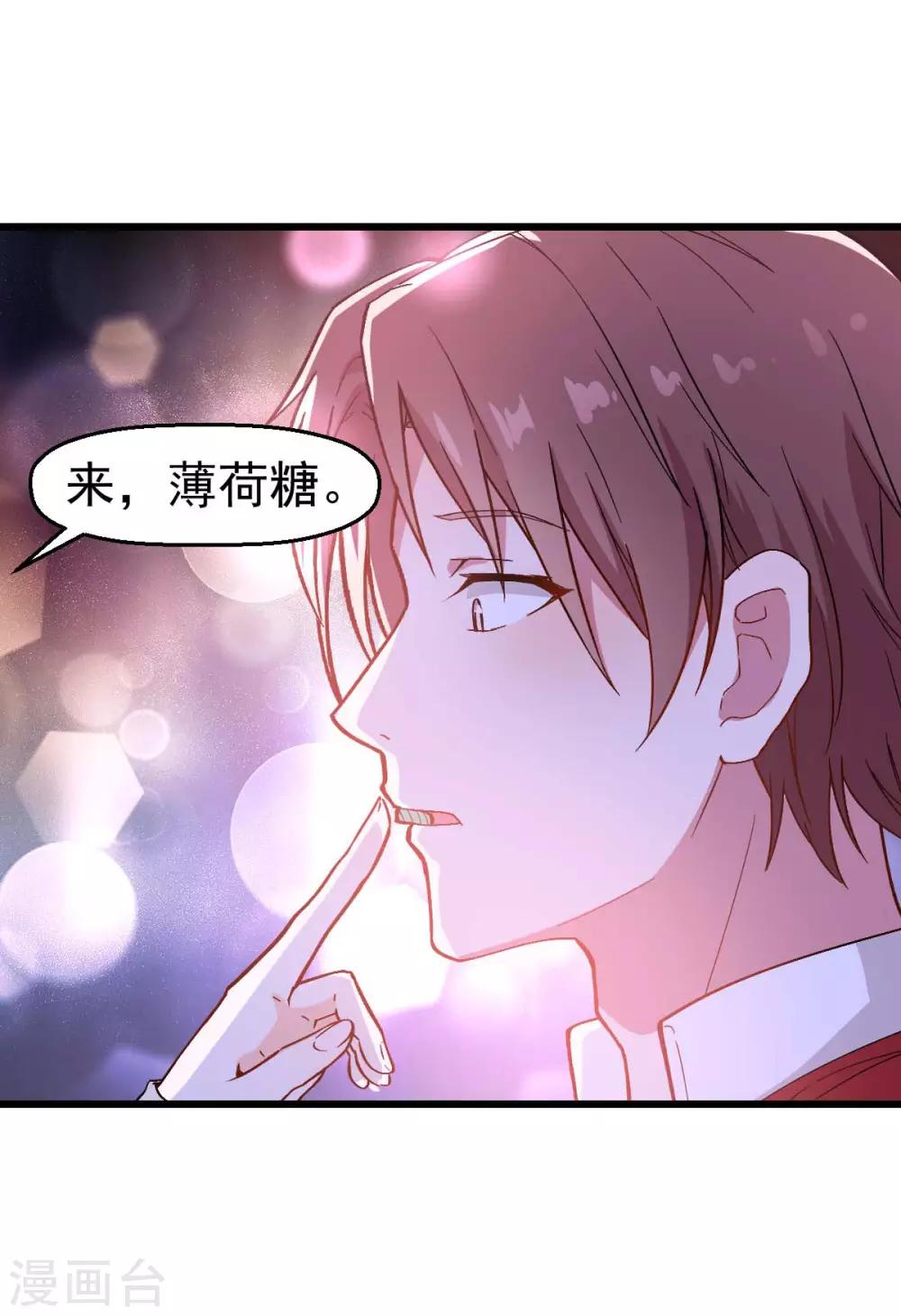 第107话 一模一样10