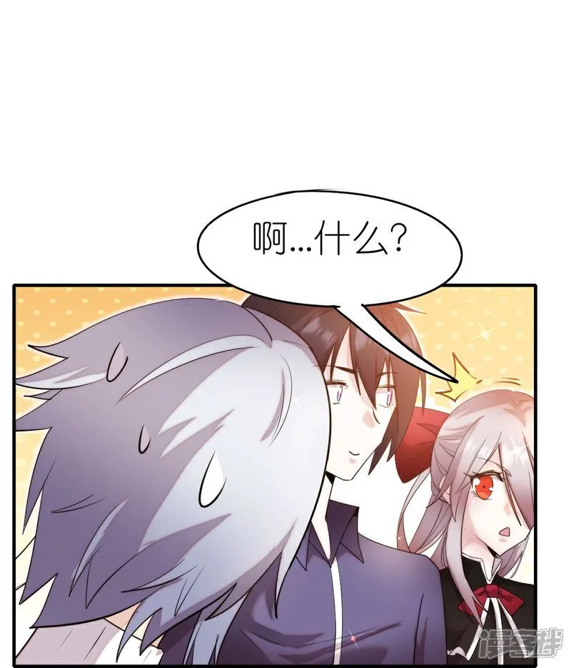 第270话 胜负之间17