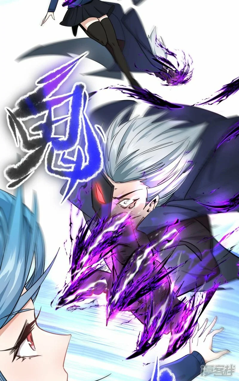 第258话 冷冰对战董霄17