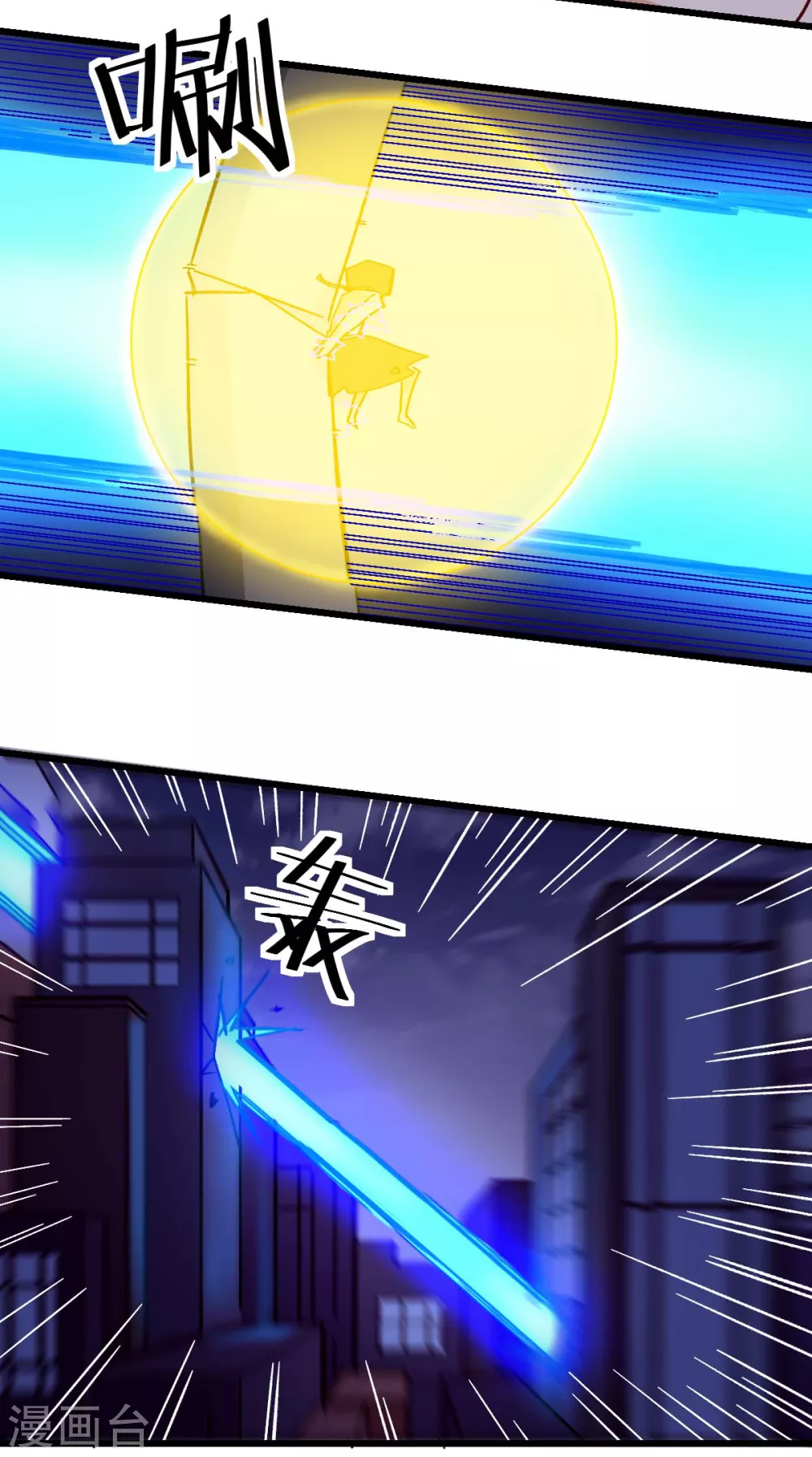 第175话 隐士3