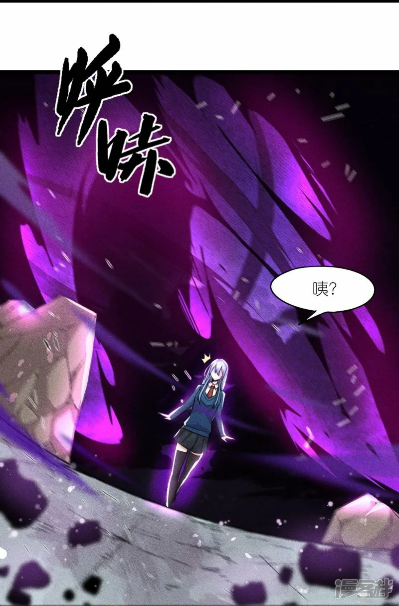 第259话 天才和疯子，谁更强19