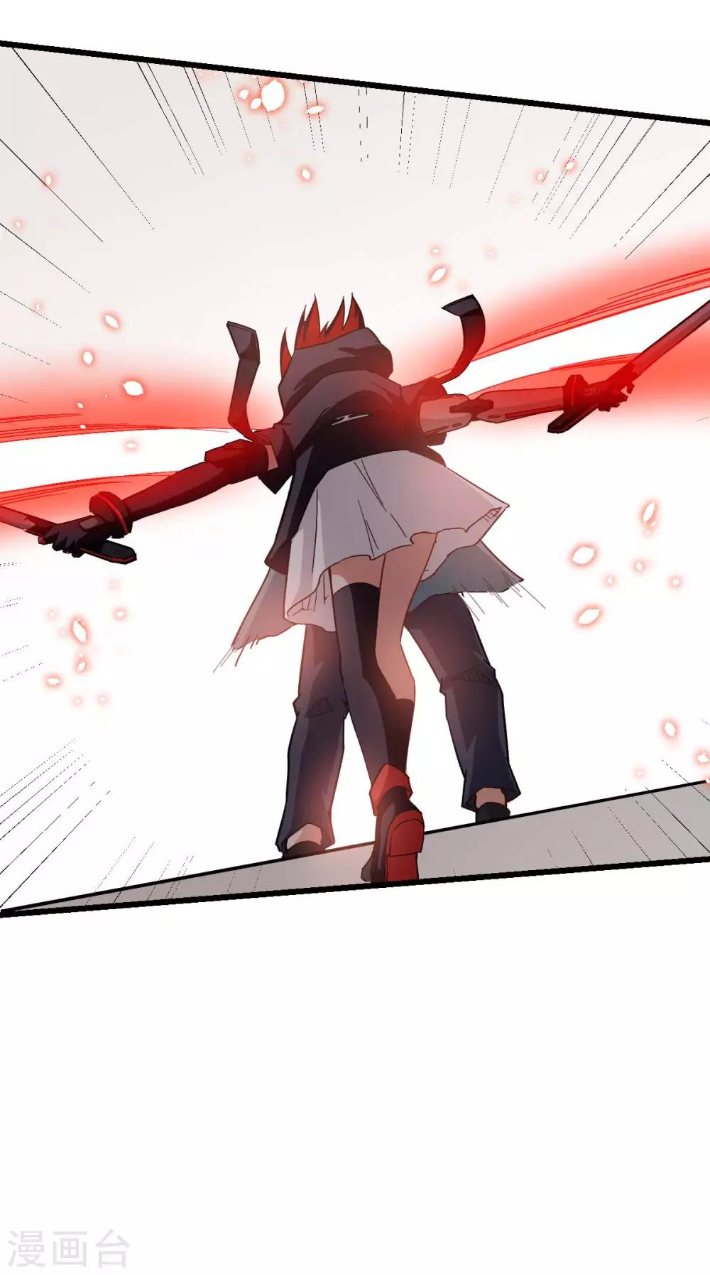 第91话 狂枫乱舞15