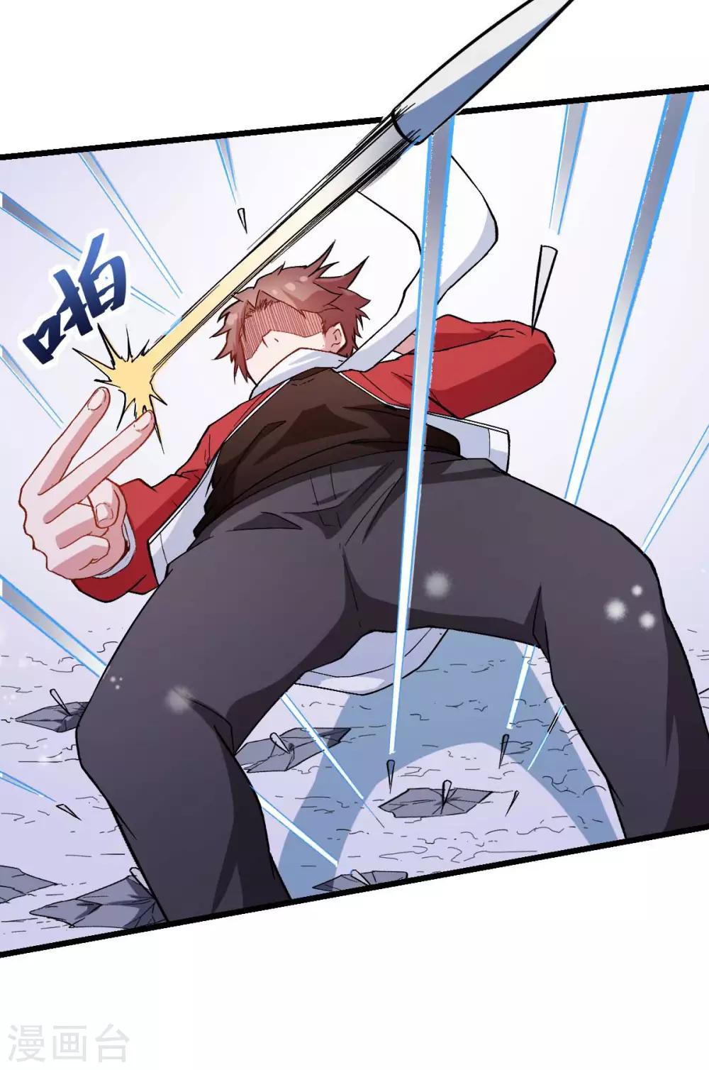 第116话 名师押题25