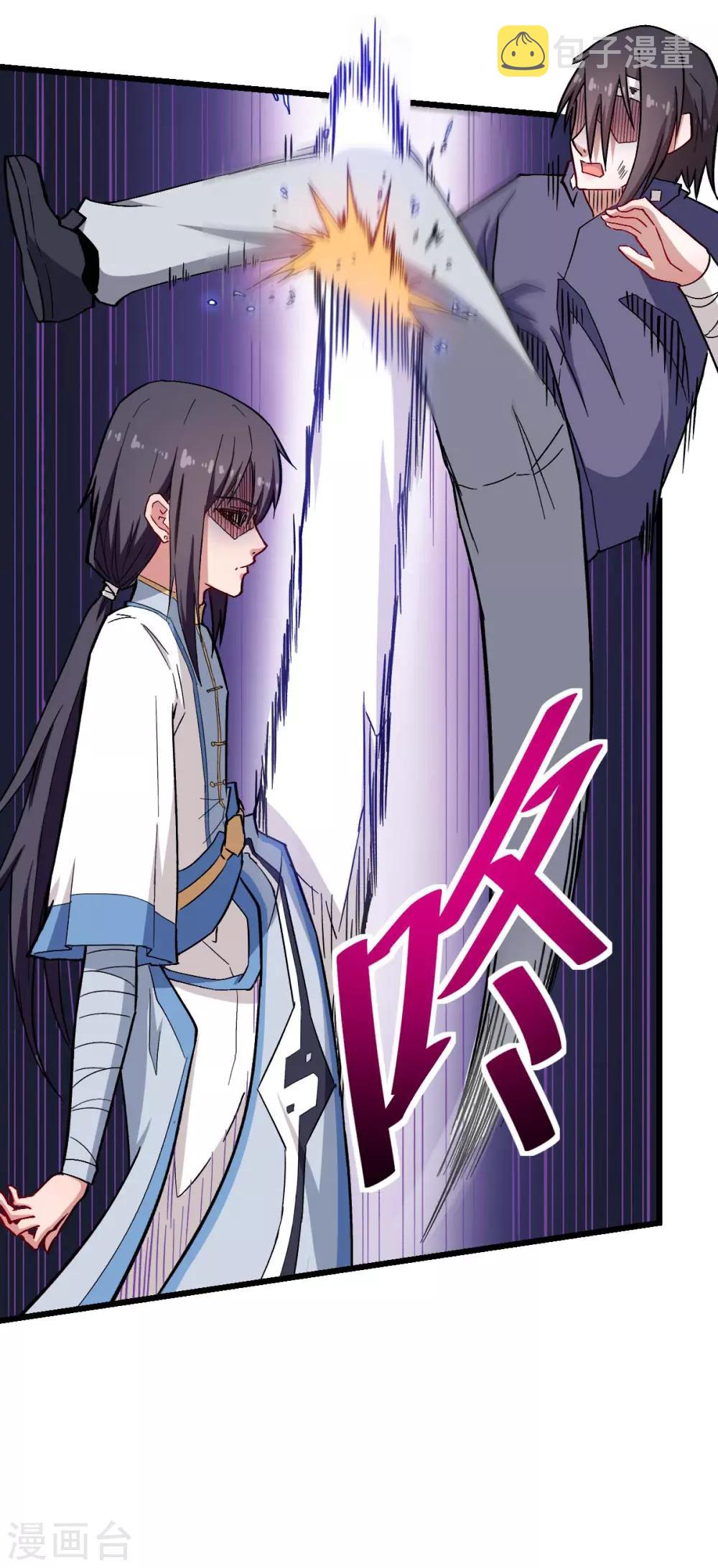 第129话 实际上的S班训练27