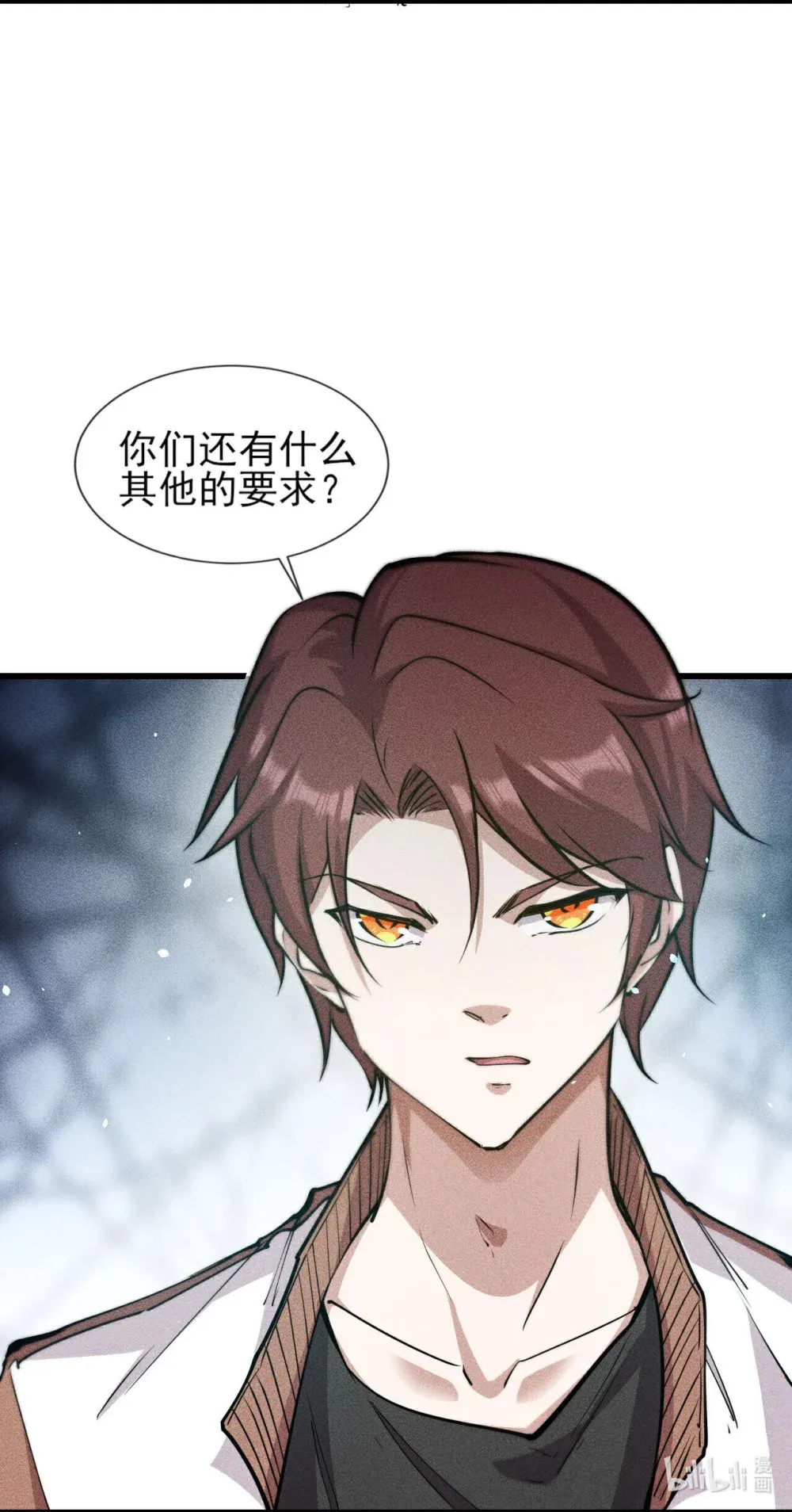 280 第279话1