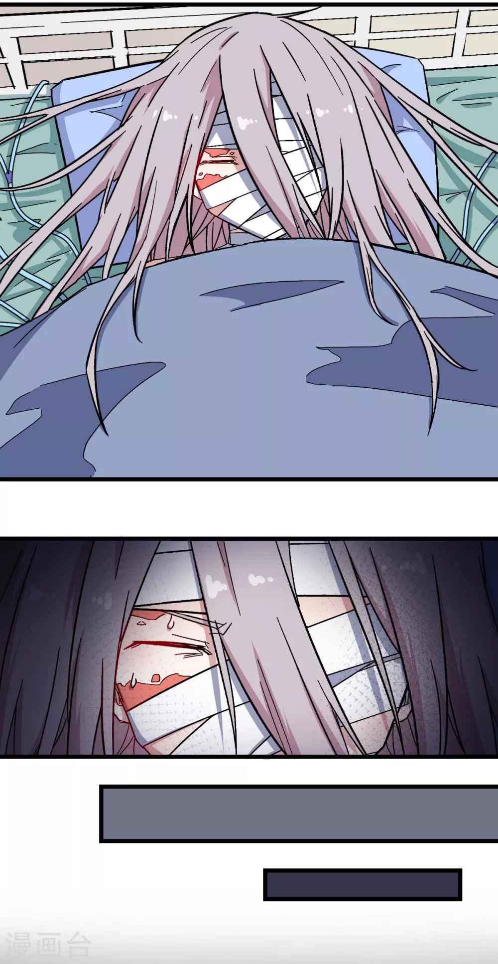 第181话 至少还有我4