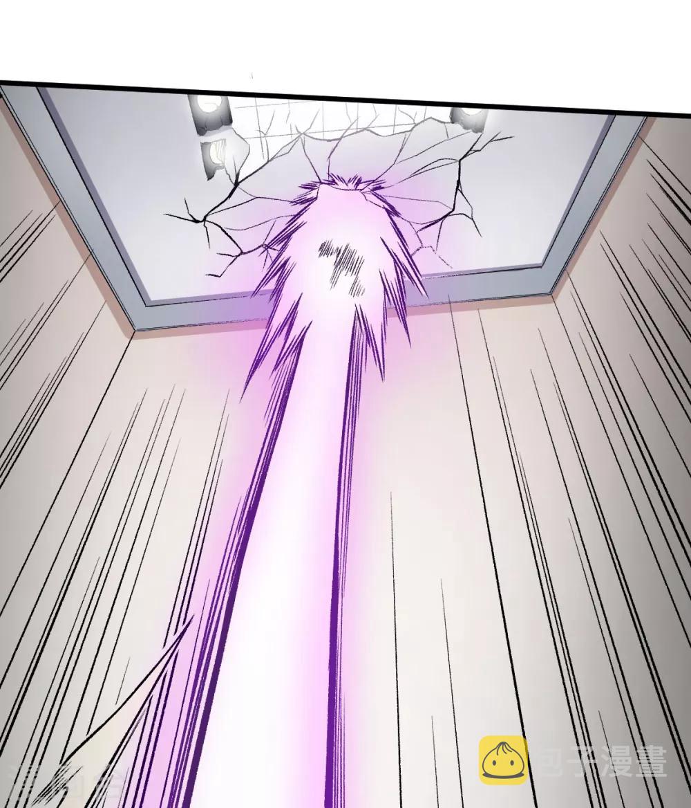 第59话 奖励9