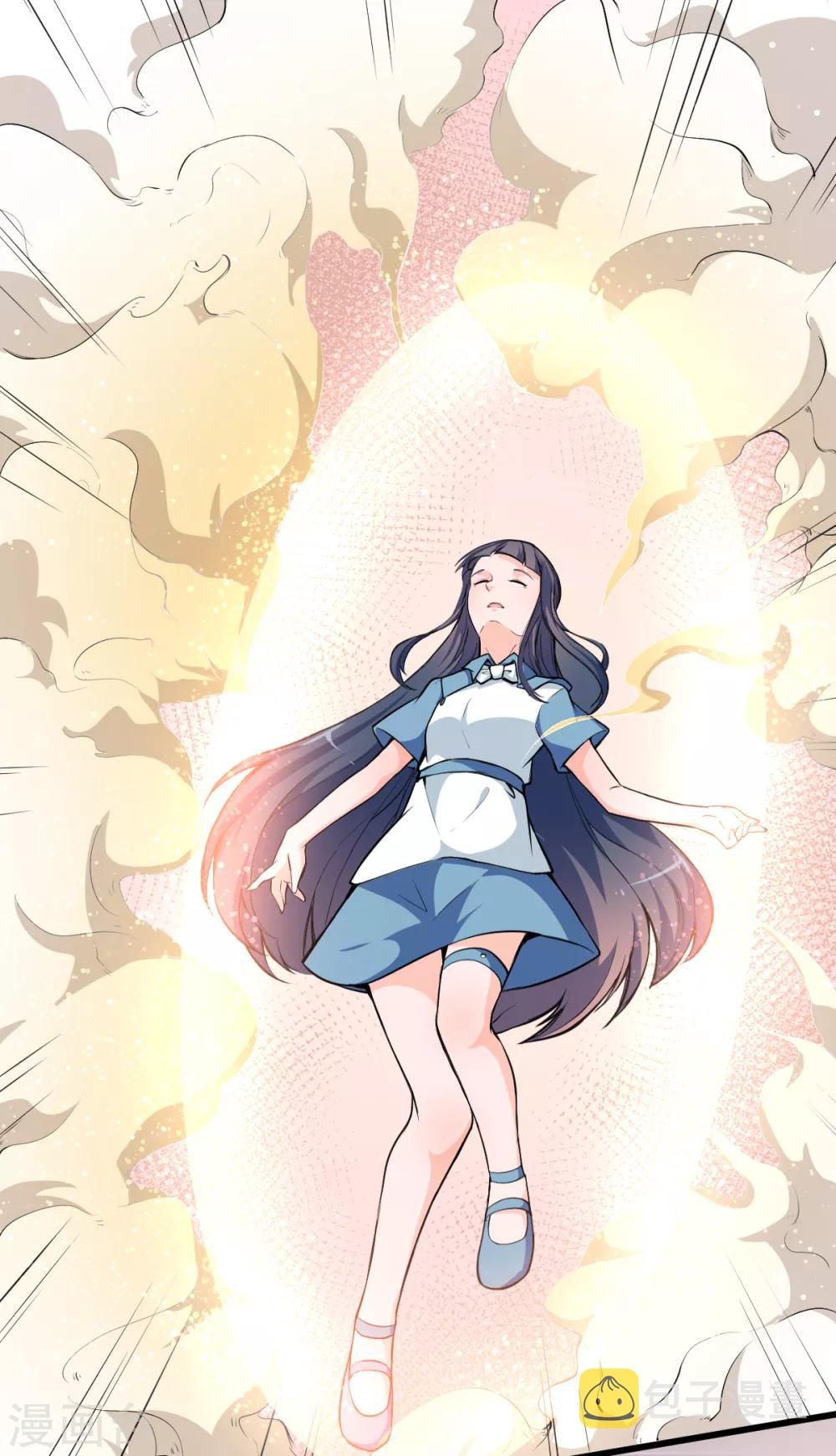 第11话 一顿火锅的作用21
