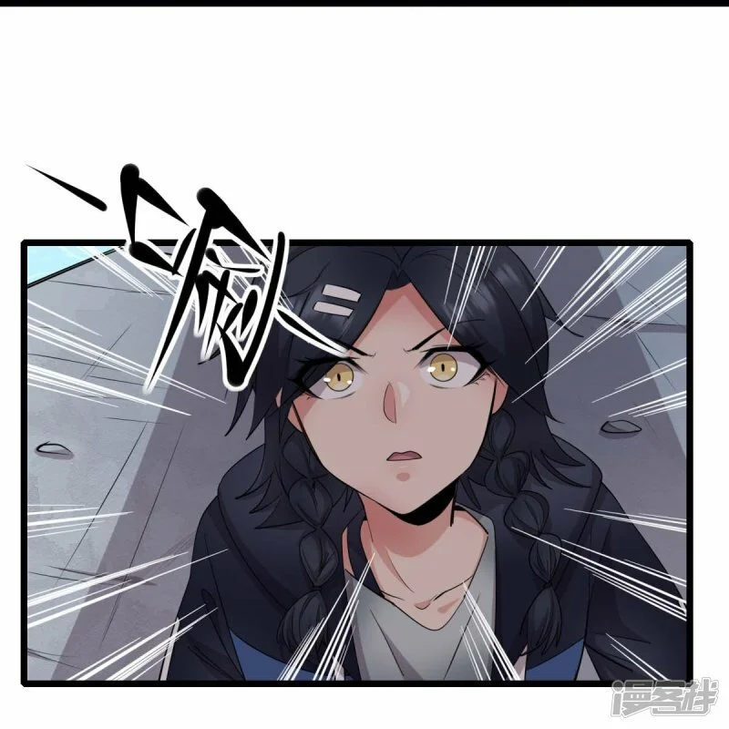 第263话 变化8
