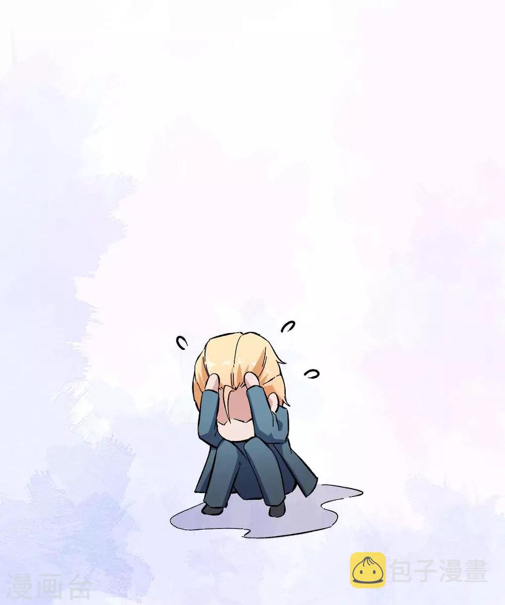 第70话 嚣张的学生33