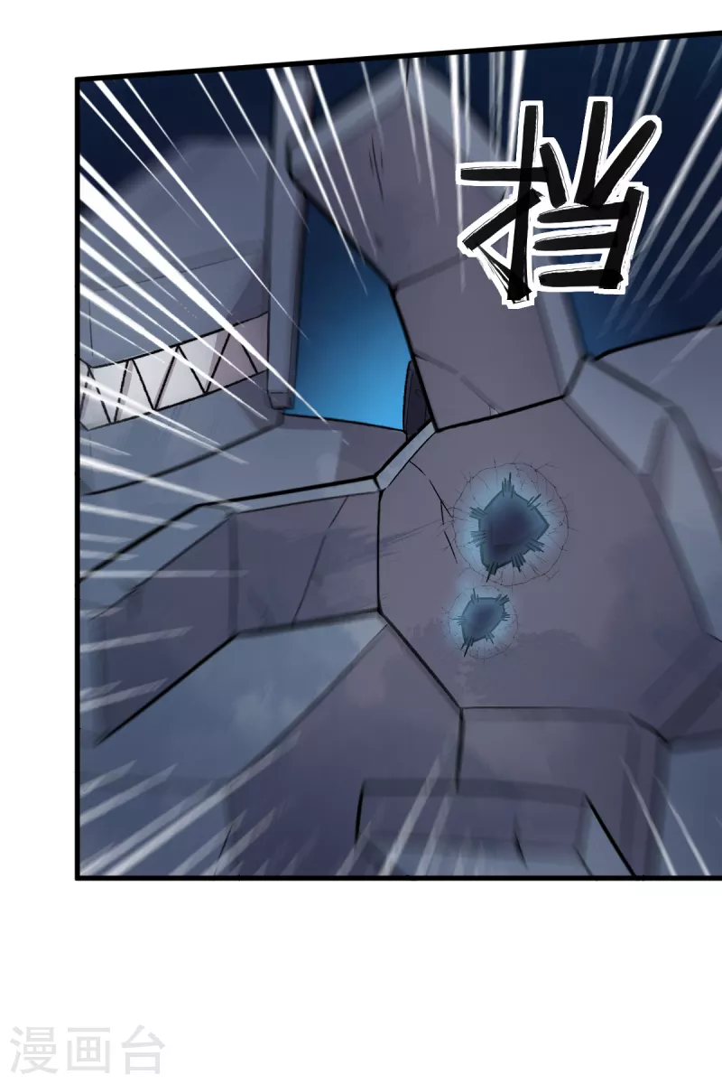 第236话 冷星月胜王焱12
